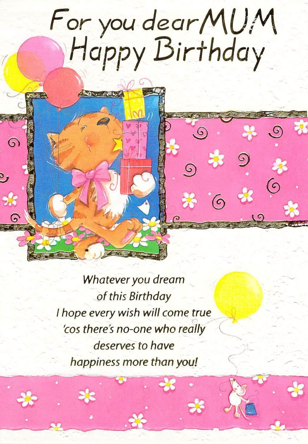 Mum Birthday Card - Greeting Card - Brand New