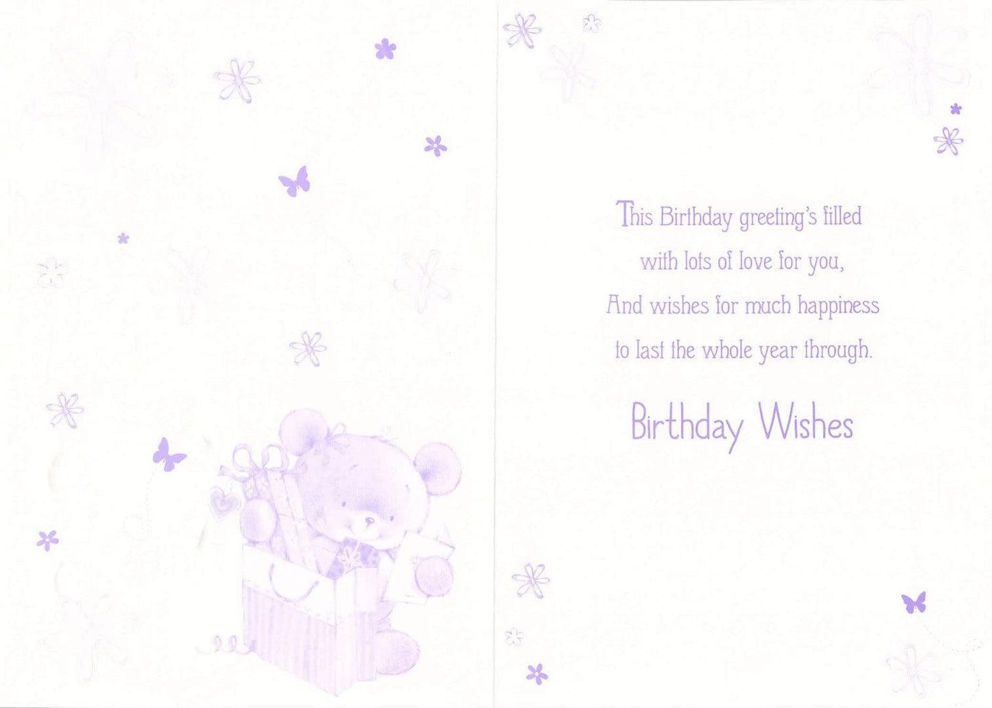 Greeting Card - Birthday - Daughter - Special Daughter - Greeting Card