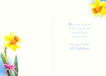 Load image into Gallery viewer, Easter ( Mum &amp; Dad ) - Greeting Card
