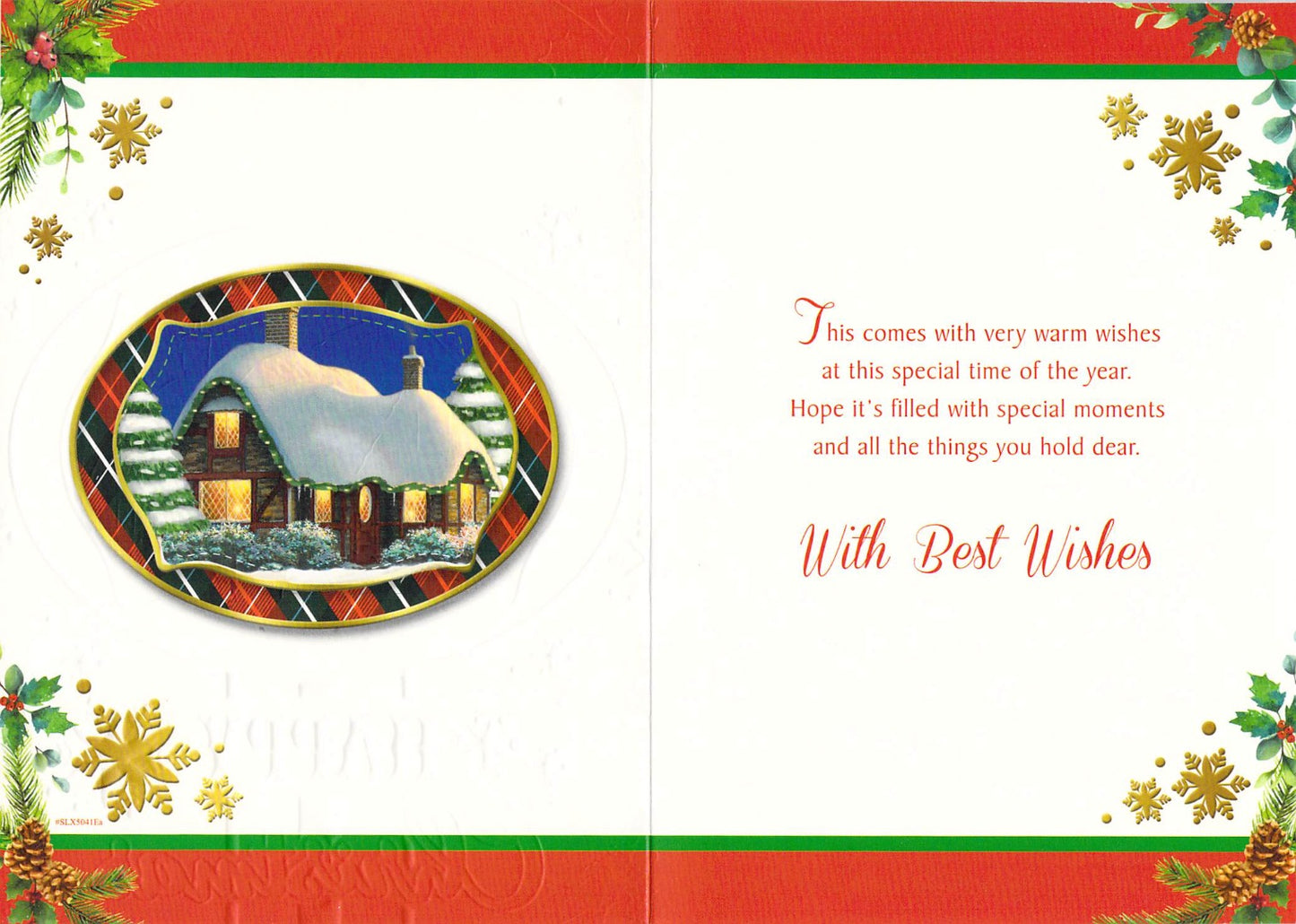 Brother In Law - Christmas - House - Greeting Card