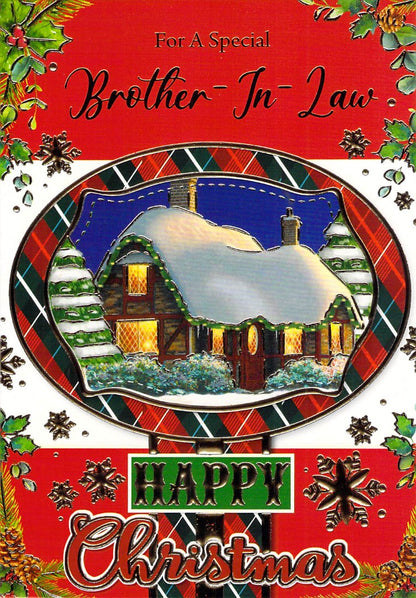 Brother In Law - Christmas - House - Greeting Card