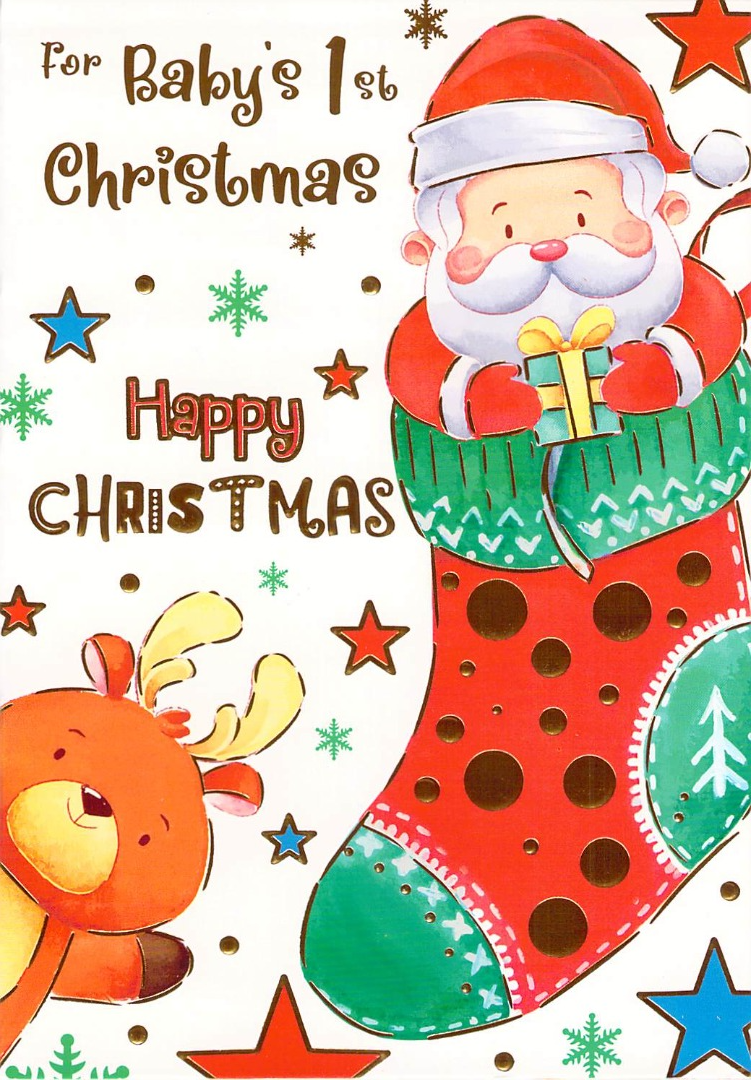 Baby's 1st - Christmas - Santa - Greeting Card