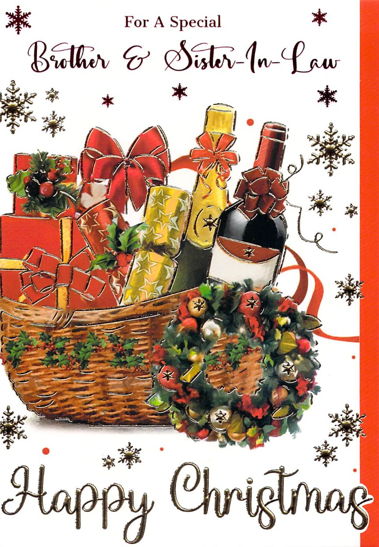Brother & Sister In Law  - Christmas - Hamper / Wine - Greeting Card