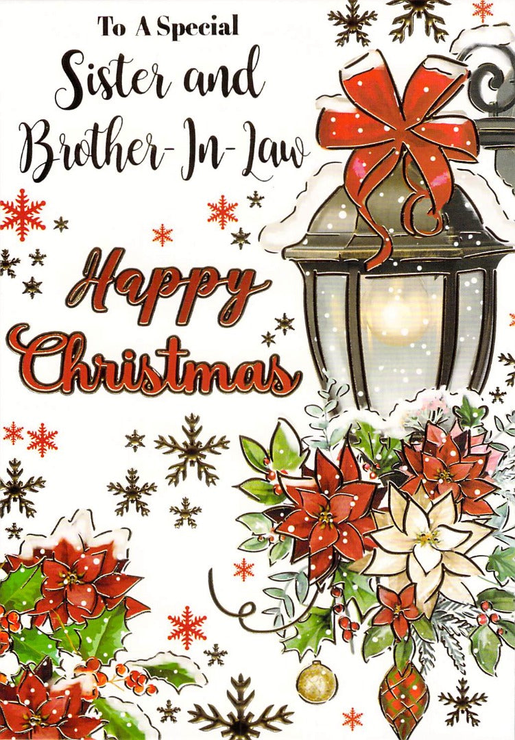 Sister And Brother In Law - Christmas  - Greeting Card