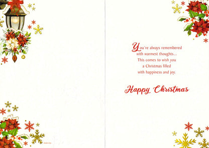 Sister And Brother In Law - Christmas  - Greeting Card