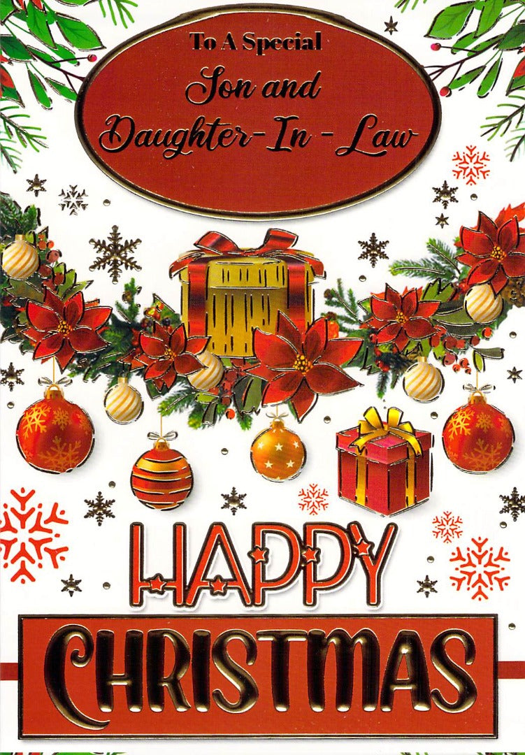 Son And Daughter In Law - Christmas - Greeting Card