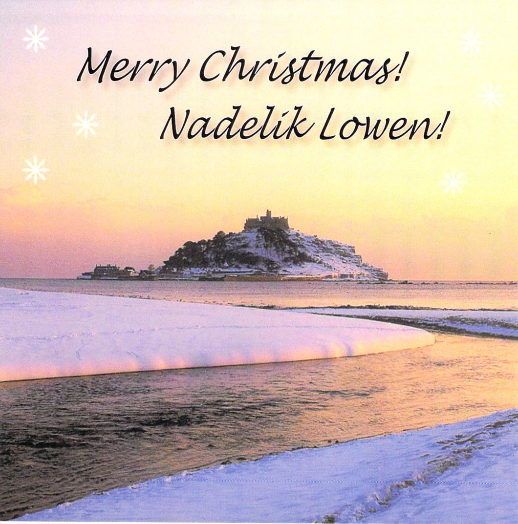Cornwall Merry Christmas - St Michaels Mount - Greeting Card